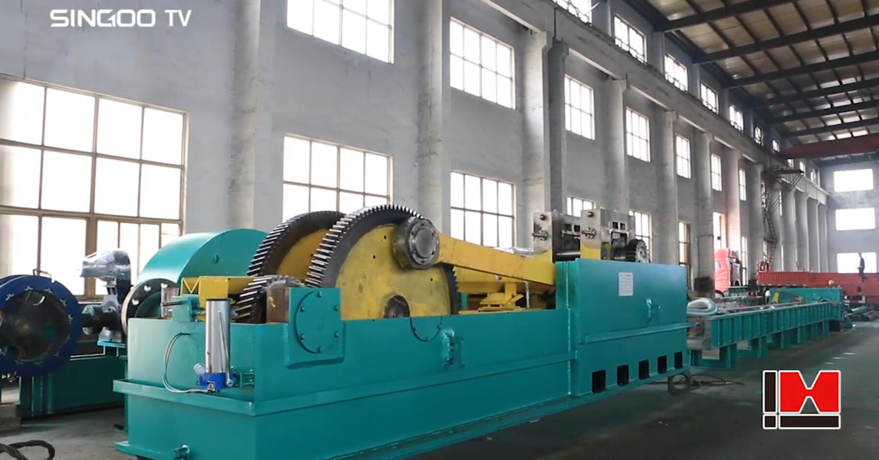 LG120 Two-Roller Cold Pilger Mill