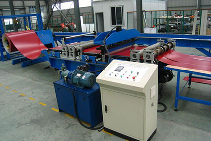 Slitting Machine