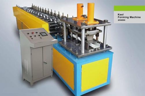 Furring Channel Roll Forming Machine