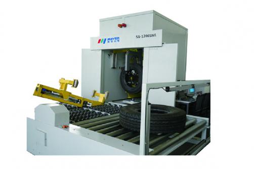 X-ray TBR Tire Inspection System