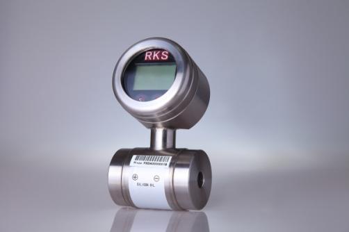 DS120 Differential Pressure Transmitter