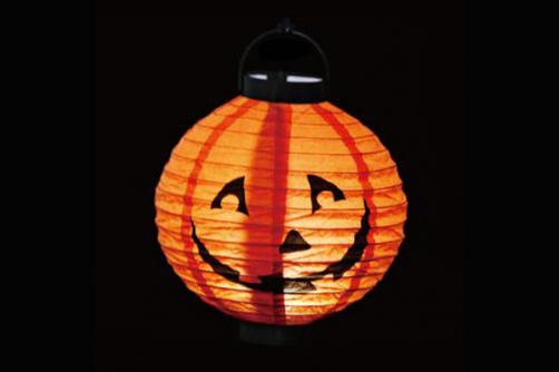 Paper hanging lantern