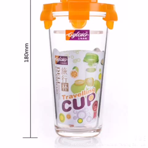 Buckle cover travel office drinking glass