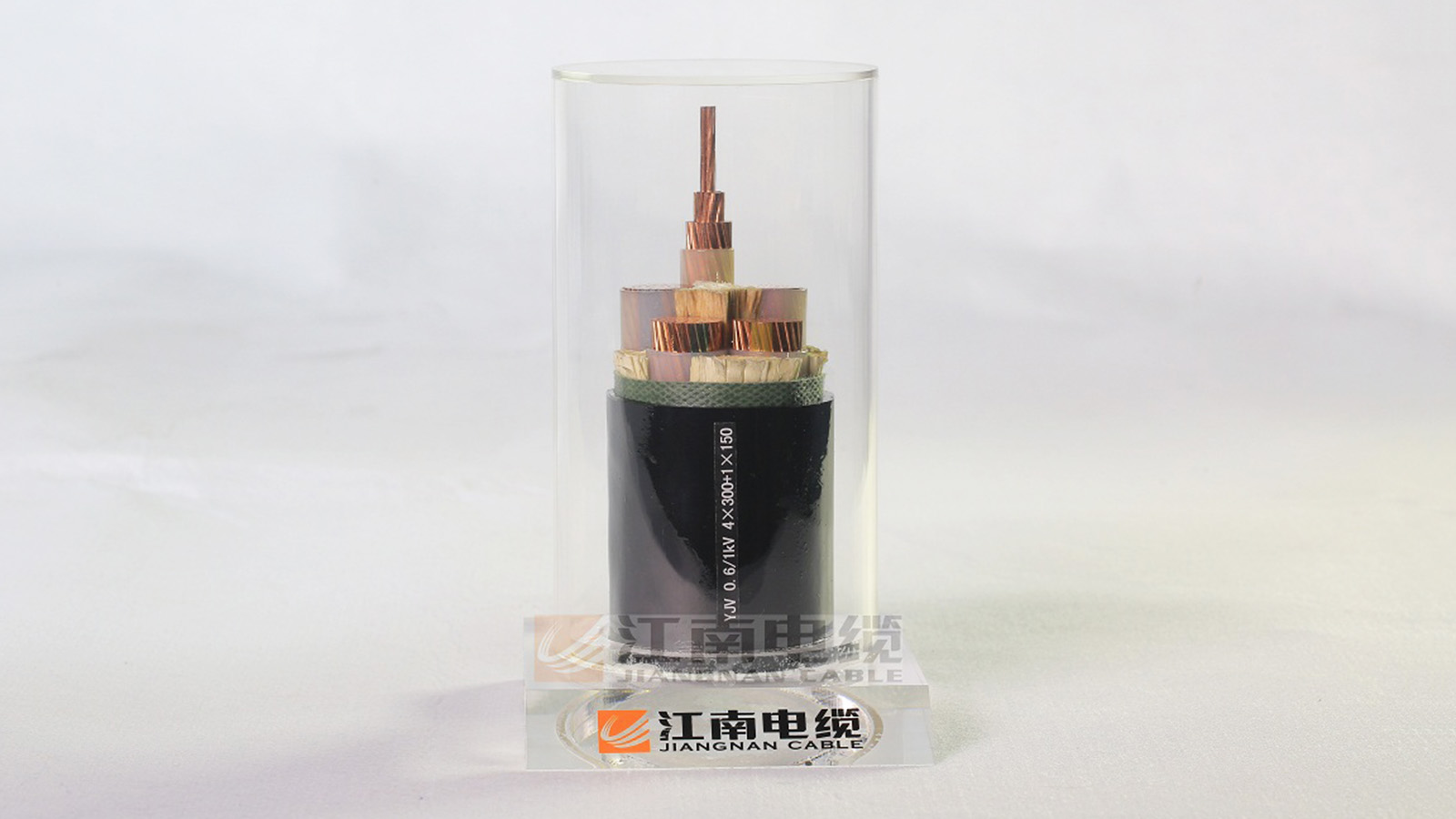 JIANGNAN CABLE has wide range of Power Cable with Extruded Insulation