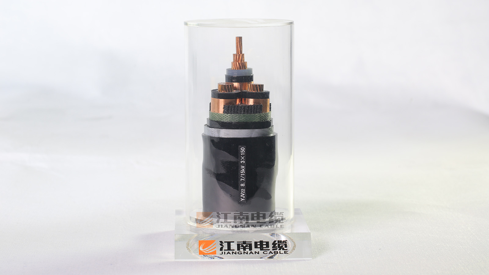 JIANGNAN CABLE has wide range of Power Cable with Extruded Insulation