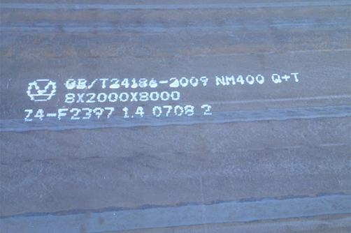 Extreme High Strength (1100mpa)