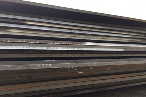 A/SA 516 Grade 65 UNS K02403