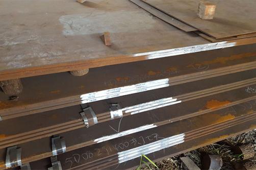 A/SA 516 Grade 70 UNS K02700