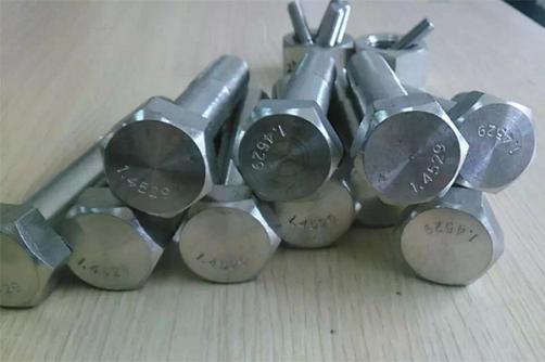 Nitronic 33/S24000/XM29 Stainless Steel