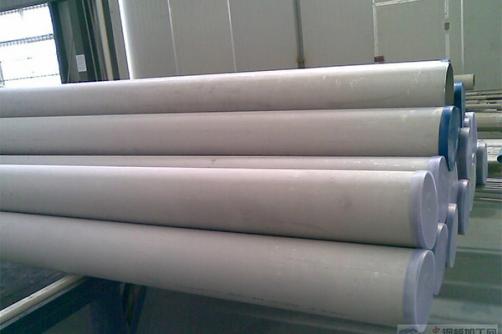 N06625/NiCr22Mo9Nb/NCF 625