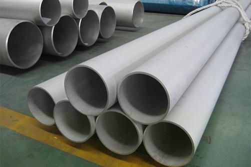 Inconel Alloy 601/N06601 sheet/bar/pipe