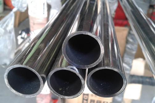 15-5 PH /S15500 Sheet/Bar/Pipe