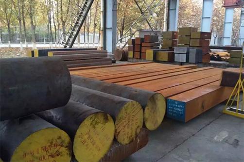 A/SA 516 Grades 60/65/70