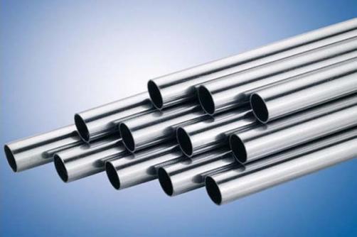 Hastelloy C sheet/bar/pipe