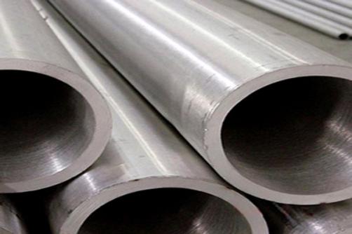 Inconel 601/UNS N06601 sheet/bar/pipe