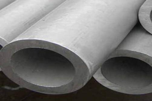 Inconel 600/UNS N06600 sheet/bar/pipe