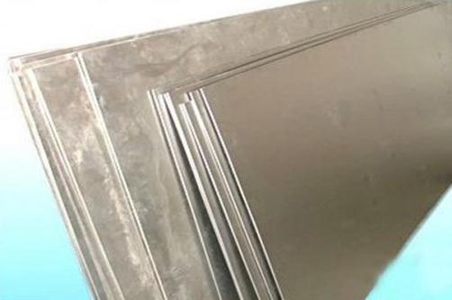 Monel 400/UNS N04400 sheet/bar/pipe