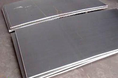 Nickel 201/UNS N02201 sheet/bar/pipe