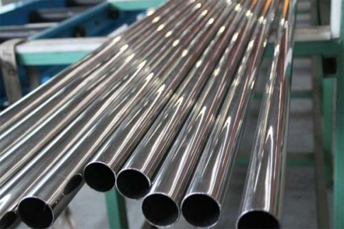 304/304L/304H Stainless Steel Pipe/Tube