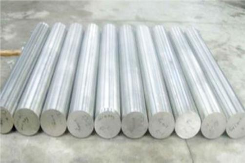 Alloy 59/N06059/2.4605  Sheet/Bar/Pipe