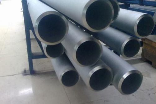 Alloy K(Nilo K) Sheet/Pipe/Bar
