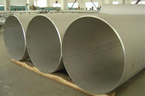 Nilo 52(invar 52) Sheet/Bar/Pipe