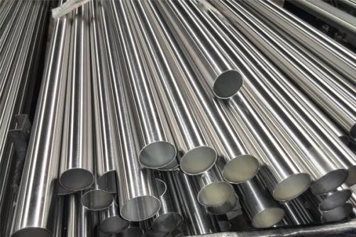 Nickel Alloy 48/ Nilo 48 (UNS 94800)