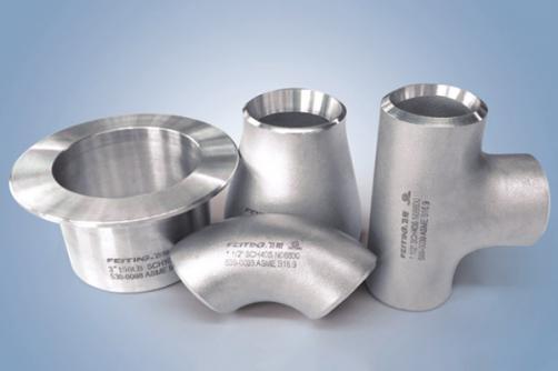 ASTM/ASME S/B366 NICKEL ALLOY BUTT WELDING FITTINGS