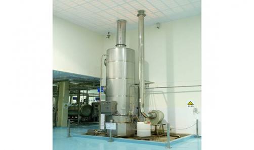 Exhaust Gas Scrubber