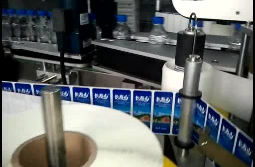 Water Bottle Front & Back Labeler