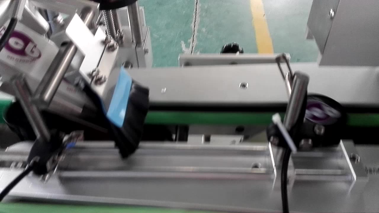 Top & Bottom & Side Labeler