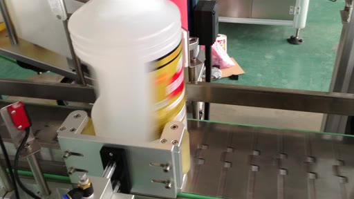Bottle With Handle Labeling Machine