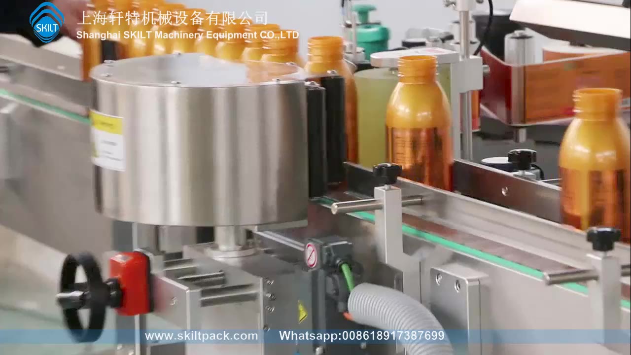 Round Bottle Position Labeling Machine