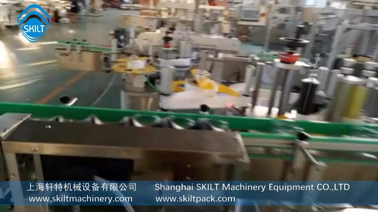 Round Bottle Labeler