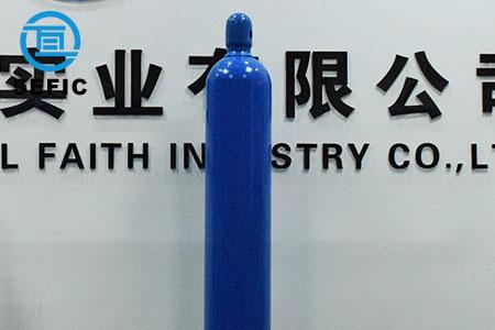 40L Oxygen Cylinder