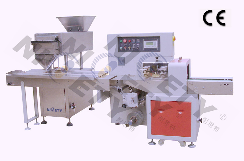 Food Counting Machine