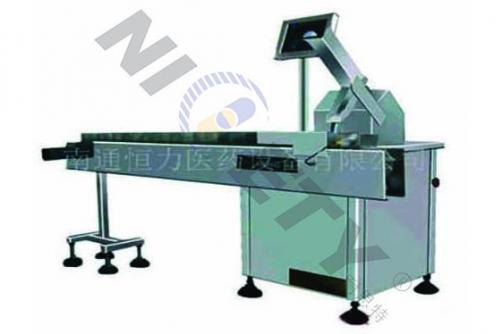 Granules Pouch Cartoning Machine