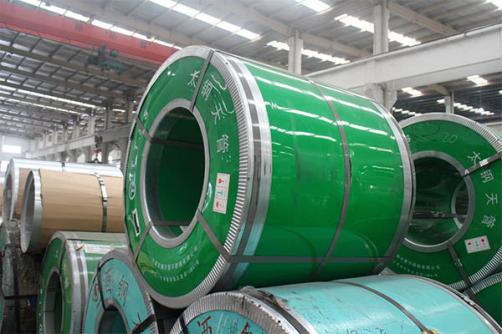 430 Stainless Steel Coil