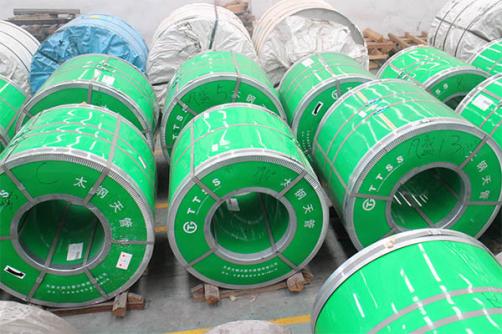 304 Stainless Steel Coil