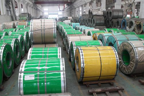 904L Stainless Steel Coil