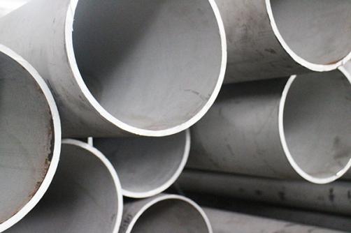 304 Stainless Steel Pipe