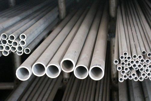 309S Stainless Steel Pipe