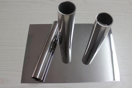 310S Stainless Steel Pipe