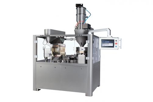 NJP-7500C Fully automatic capsule filling machine