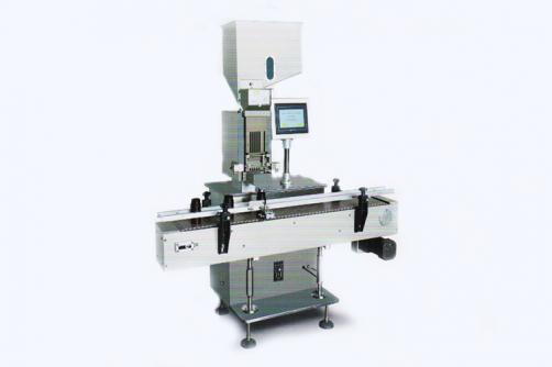 ZJS-A capsule counting machine
