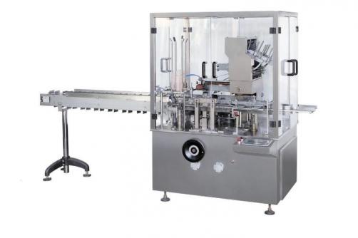DZ-120B Automatic cartoning machine
