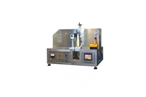 ultrasonic tube sealing machine