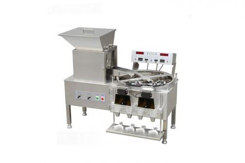 YL-4 Desktop Counting Machine