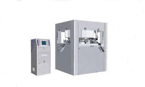 GZPD 1060 Automatic triple rotary High-speed Tablet Press Machine