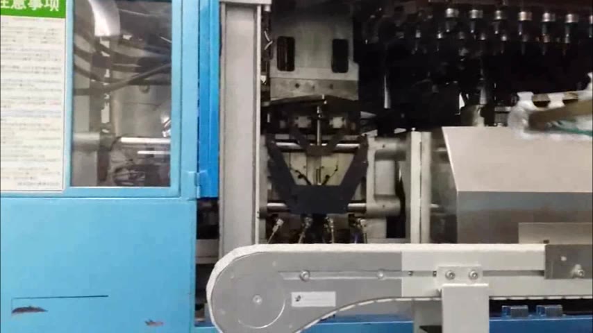 CPP Series Linear Plastic Bottle Blowing Machine